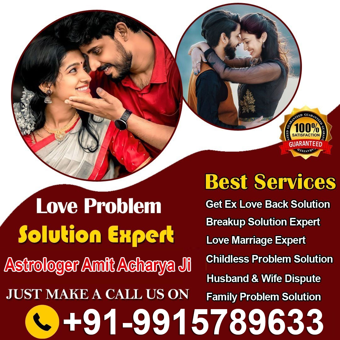 World Famous Astrologer Amit Acharya Ji +91-9915789633