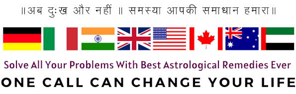 World Famous Astrologer Amit Acharya Ji +91-9915789633