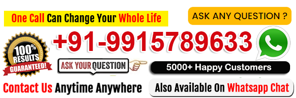 World Famous Astrologer Amit Acharya Ji +91-9915789633